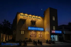 Thuyil Inn Koodal - Image 1