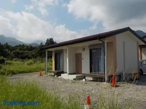 Cottage Kutsuroki - Image 2