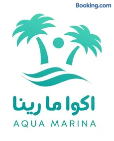 Aquamarina - Image 1