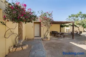 SPNI Har Hanegev Field School - Image 3