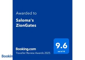Saloma's ZionGates - Image 2