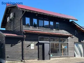 GuestHouse Shirakawa-Go INN - Image 1