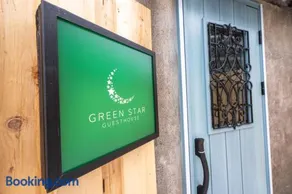 別海町greenstar - Image 1