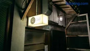 つむぎの宿いちTsumuginoyado ICHI - Image 1