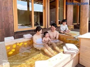 OWL RESORT ARIFUKU ONSEN - Image 2