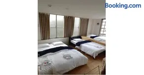 Nagoya Hostel The Three Smiles / Vacation STAY 13462 - Image 1