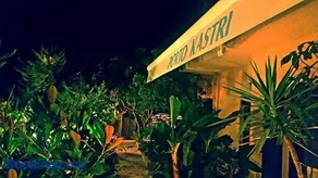 Porto Kastri Studios - Image 1