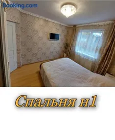 Апартаменти 2 х кімнатна Суховоля - Image 2