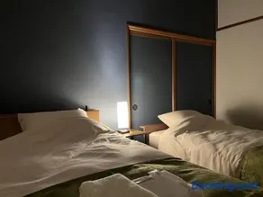 Irest Village Narita - Image 2