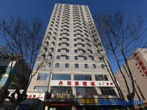 JinJiang Inn Pinshang Suqian Shuyang Renming Roa - Image 1