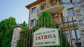 Tatyana Guest House - Image 4