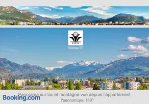 Panoramique 180 lac et montagne et Nid Secret spa romantique - Image 4