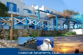 Maistrali - Image 1