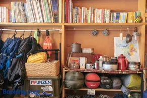 TSUDOI guest house - Image 2