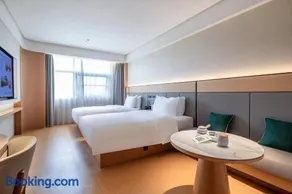 JI Hotel Gongyi Aolong Gangwan Branch - Image 1