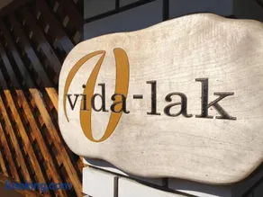 Vida-lak - Image 2