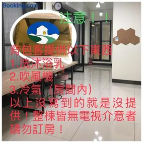 Sam-Lin Hostel - Image 5