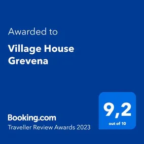 Village House Grevena - Image 2