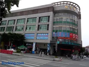 City Comfort Inn Zhongshan Dongsheng One Plus One - Image 1