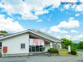 津川温泉 清川高原保養センター - Image 1