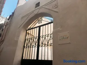Casa Philo - Image 1