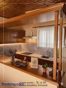 Thanasis house - Image 2
