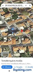 luxury apartment KAMARES - Image 5