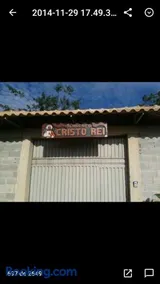 Chácara Cristo Rei - Image 5