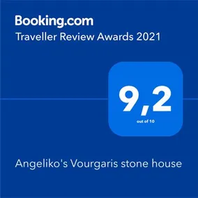 Angeliko's Vourgaris stone house - Image 3