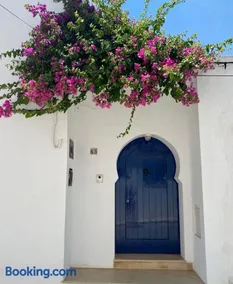 Dar Angi - Image 1
