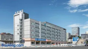 Hanting Hotel Chongqing North Railway Station - Image 1