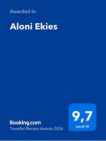 Aloni Ekies - Image 1