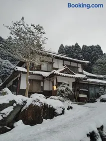 民泊 月読庵 Tsukuyomian Local Homestay in Tottori - Image 5