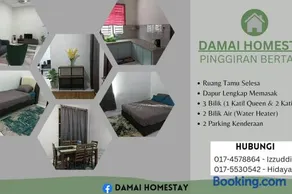Damai Homestay - Image 2