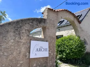 Gîte climatisé avec jacuzzi privé & terrasse - jusqu'à 7 pers entre Blois et Amboise - Image 1
