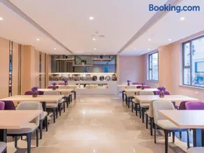 Lavande Hotels·Yichang Wanda Plaza - Image 2