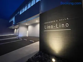 デザイナーズ貸別荘 Lino-Lino姫路東山 - Image 1