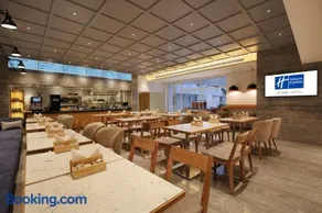 Holiday Inn Express Bengaluru Yeshwantpur By IHG - Image 2