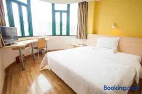 7Days Inn Langfang Gu'an - Image 4