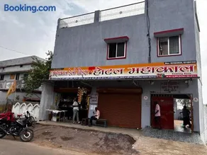 Hotel Mahakal, Somni - Image 1