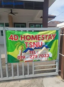 4D Homestay TSNU Tampin with pool n Bbq set - Image 2