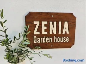 ZENIA Pelion garden house - Image 5