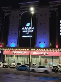 نييف للشقق المخدومة - Image 2