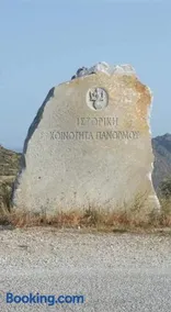 Ioanna's - Image 1