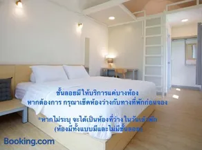 Barn Sampran Resort บ้านสามพรานรีสอร์ท - Image 2