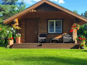Katase Guest House - Image 1
