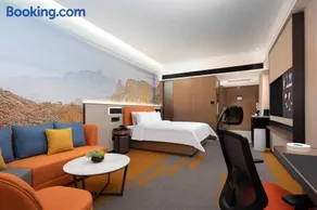 Hampton by Hilton Shangrao Yushan - Image 2
