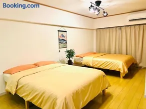 Tokyo Ami House - Image 1