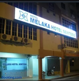 MELAKA HOTEL SENTOSA - Image 1