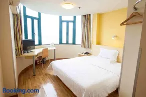 7Days Inn Wuhan Hankou Jiangtan Lihuangpi Road - Image 3